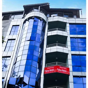 Yaksa Pvt. Ltd. , Kathmandu Nepal